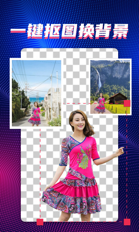 甜拍 v3.3.0 2