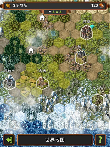 手工業(yè)王國最新版 v2.15 2