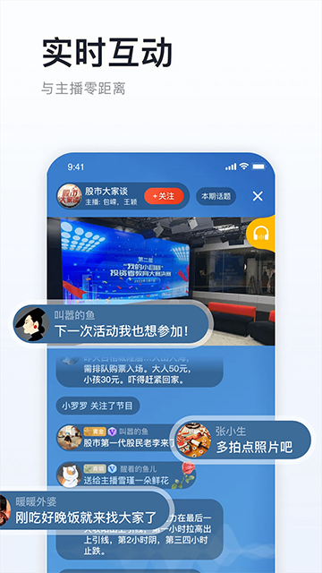 阿基米德 v3.9.6 2