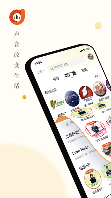 阿基米德 v3.9.6 3