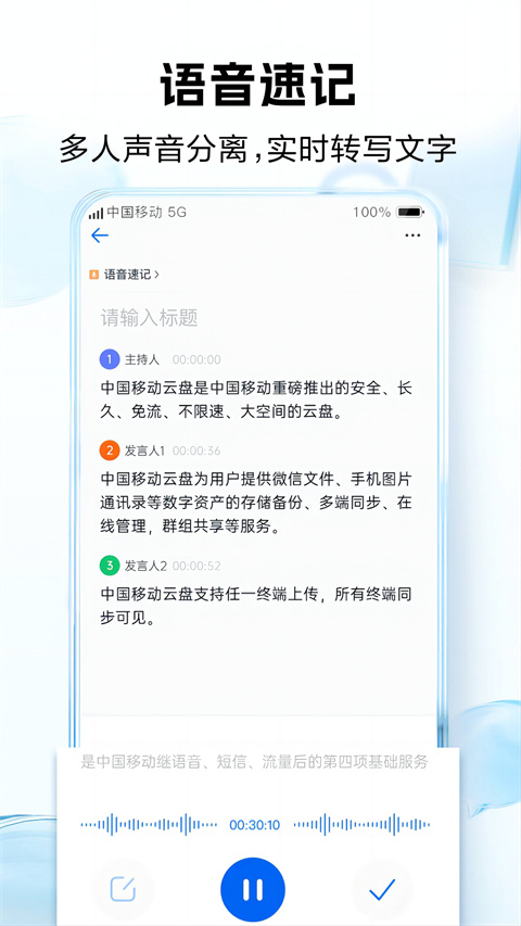 廣西移動和彩云搖搖樂0