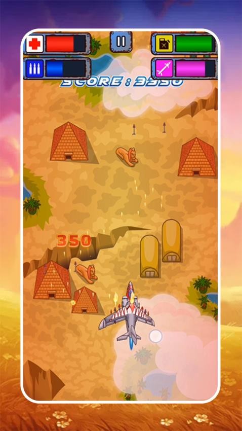 空中之戰(zhàn)游戲 v1.0 1