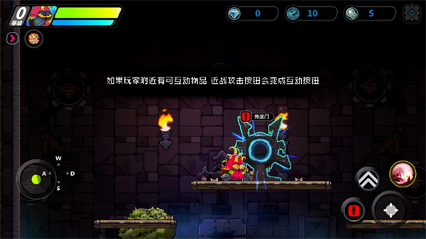喵星獵人正版 v1.0.3 2