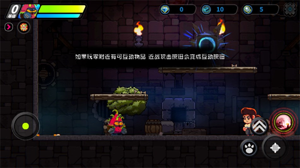 喵星獵人正版 v1.0.3 3
