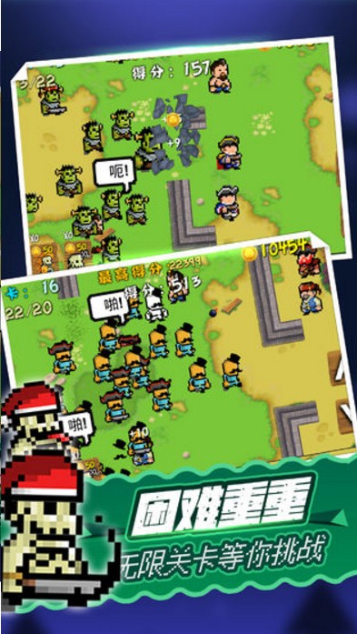 海盜大戰(zhàn)僵尸中文版 v1.0.0 0