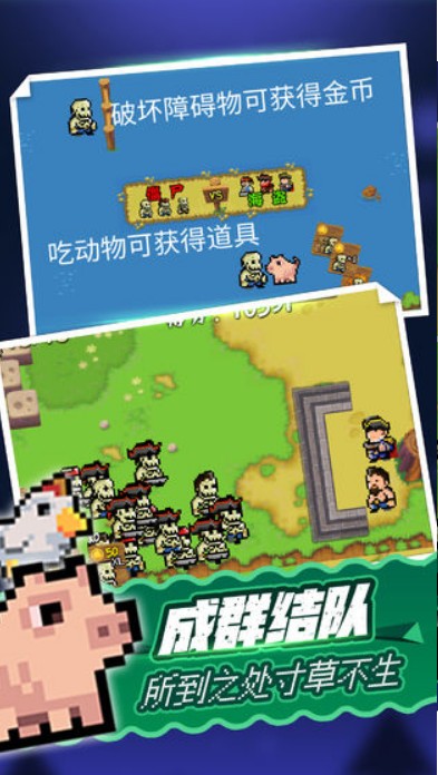 海盜大戰(zhàn)僵尸中文版 v1.0.0 1