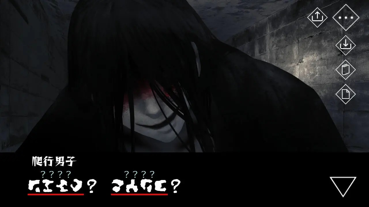 文字化化中文版 v1.0 安卓版 3