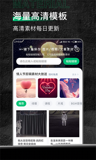 有料素材網(wǎng)0