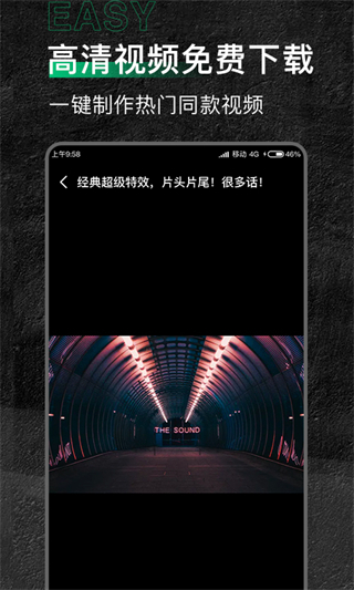 有料素材網(wǎng)3