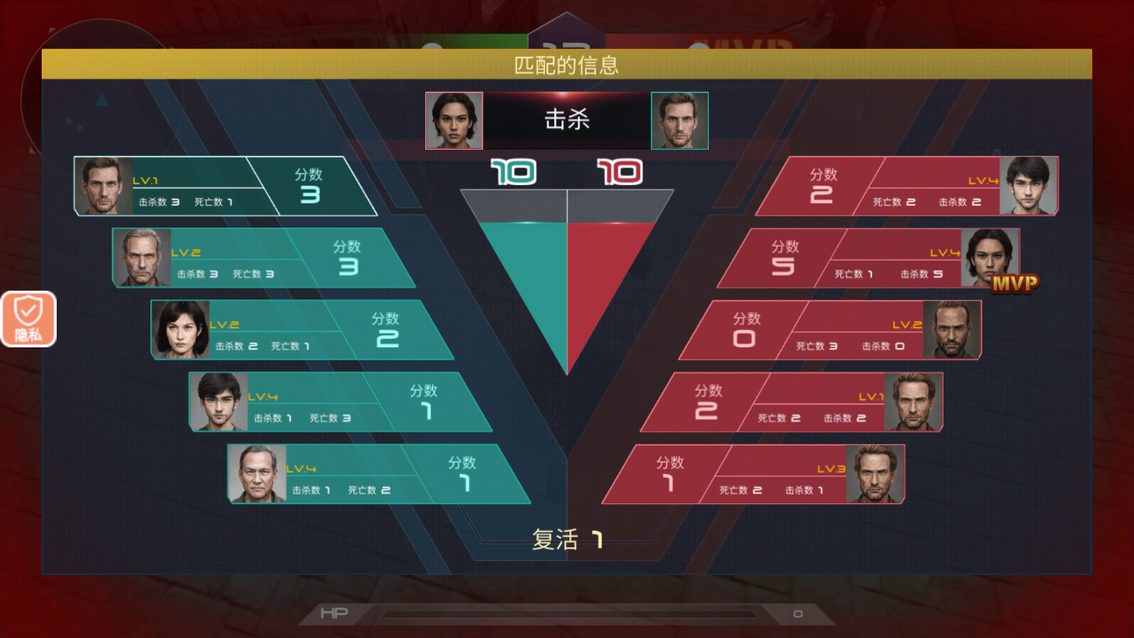 槍神之戰(zhàn)2無廣告 v2.1.0安卓版 0