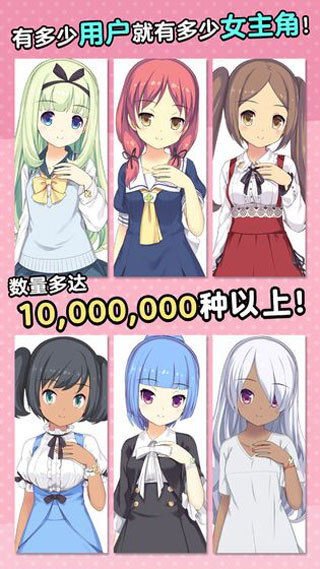 泡沫回憶中文版 v1.0.0 0