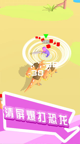 打怪我賊溜免廣告 v1.3.0 安卓版 1