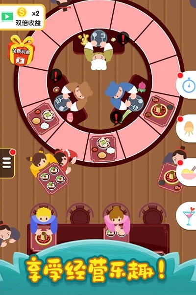 烹飪王國中文版 v1.0.9 2