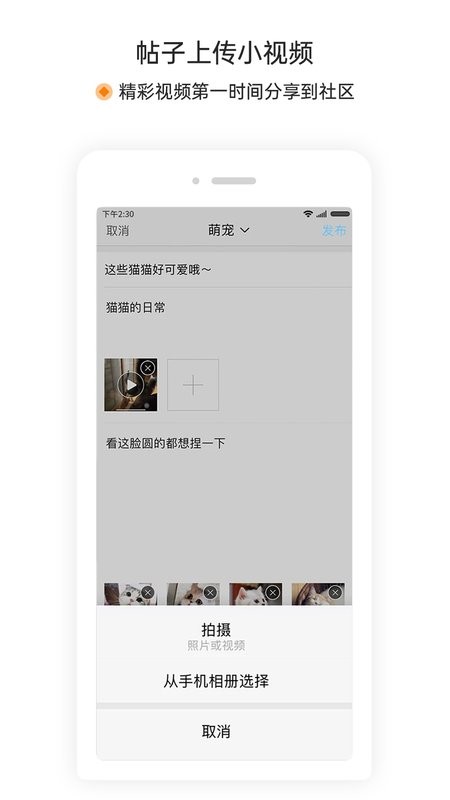蕭內(nèi)網(wǎng) v2.5.3 3