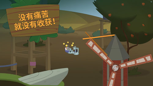 行走大師正版 v1.5.0 安卓版 2