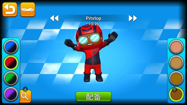 賽車集會(huì)無限金幣版 v3.2 安卓版 2