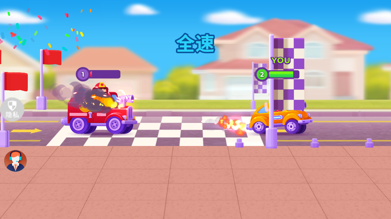 小小迷你汽車游戲 v2.0.5 安卓版 2