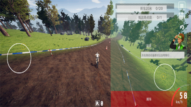 速降王者手機(jī)版 v1.5 3