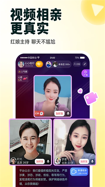 伊對 v8.3.900 2