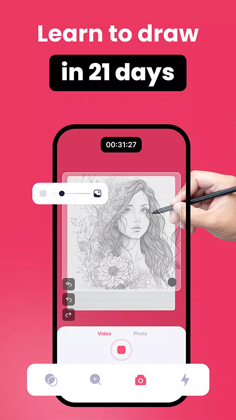 AR Drawing v4.9.12手機版 0