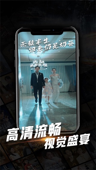 心動短劇 v1.0.25 2