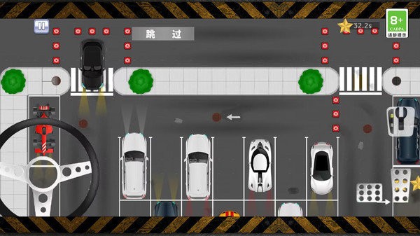 模擬真實停車場游戲 v1.0 安卓版 1