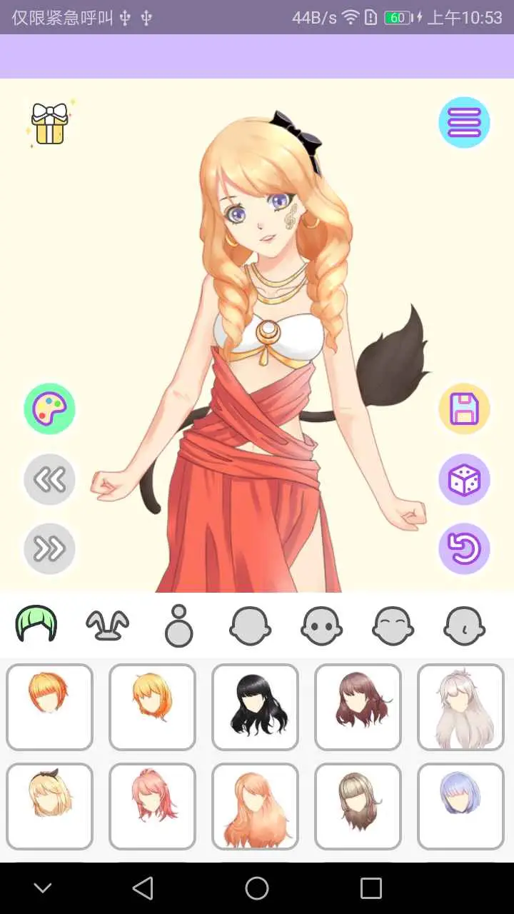 洛麗塔換裝游戲 v1.0.7 0