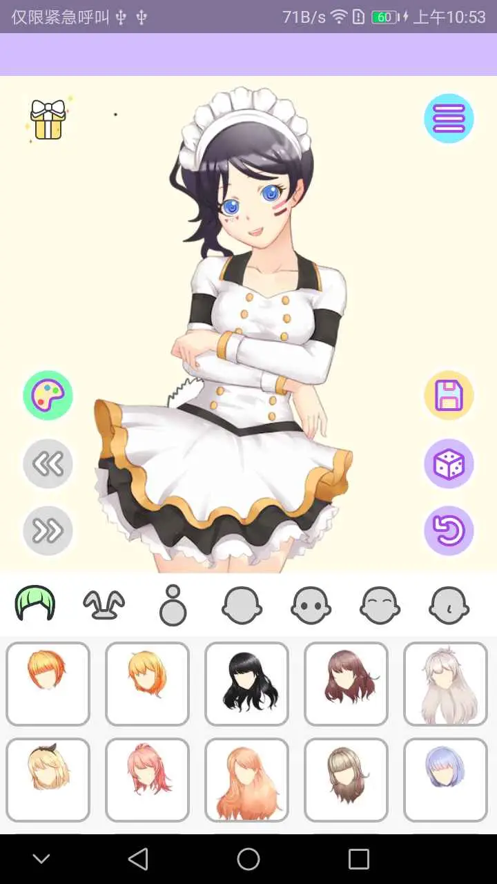 洛麗塔換裝游戲 v1.0.7 2