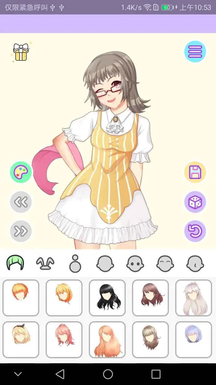 洛麗塔換裝游戲 v1.0.7 3