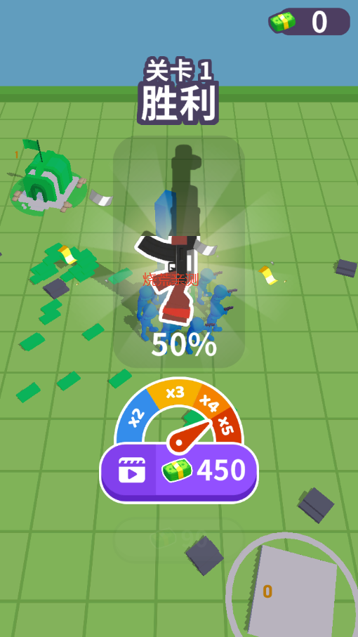 死亡槍戰(zhàn)免廣告 v1.1.1 2