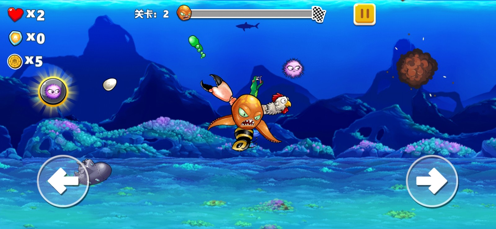 變異八爪魚正版免費下載 v5.1 0