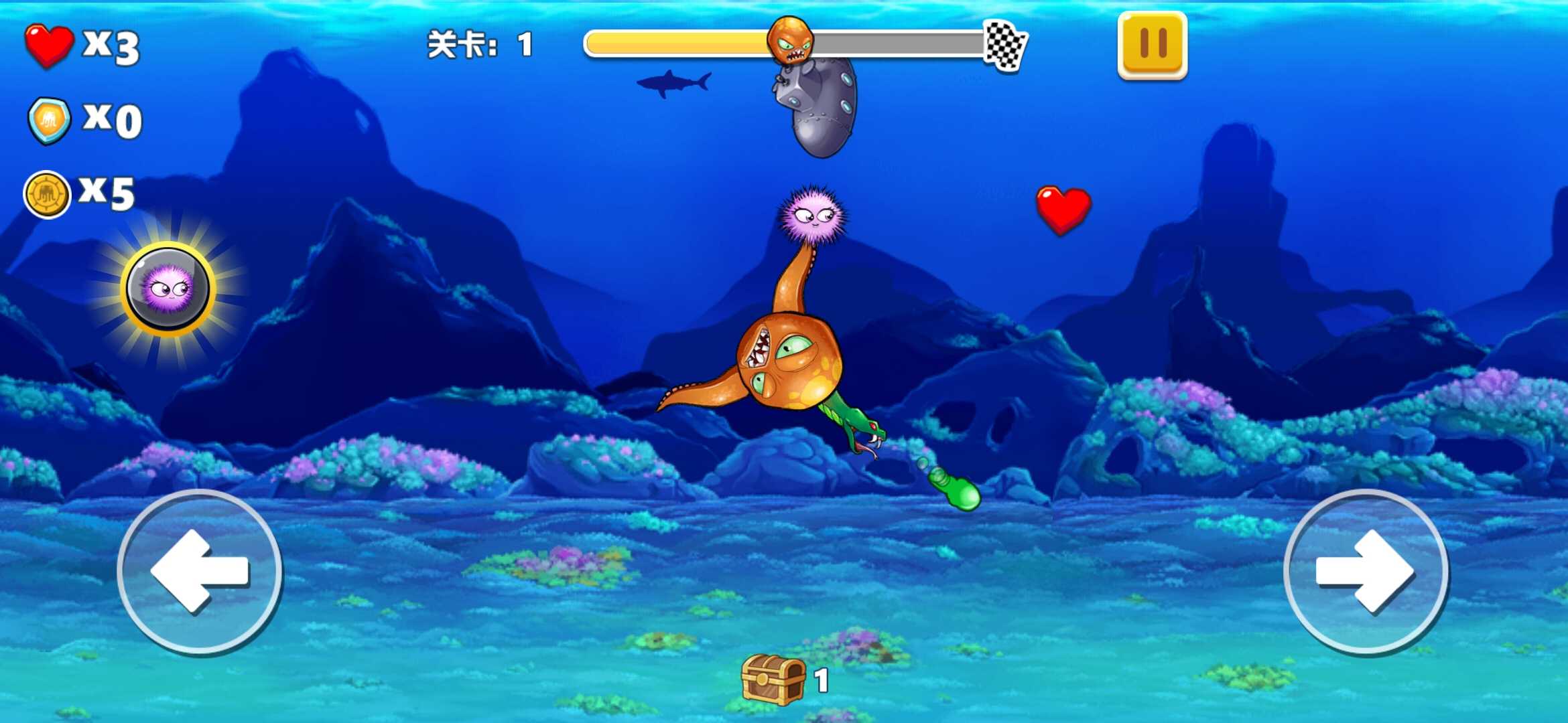 變異八爪魚正版免費下載 v5.1 3