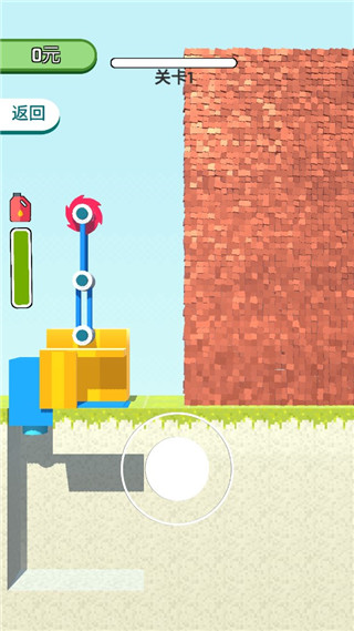 鏟斗破碎機(jī)無限金幣版 v1.3.57 1