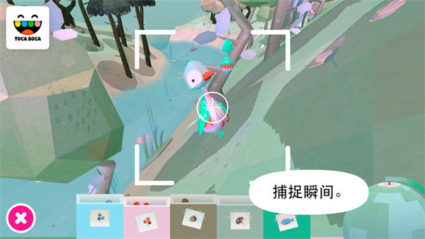 托卡大自然免費 v2.0 2