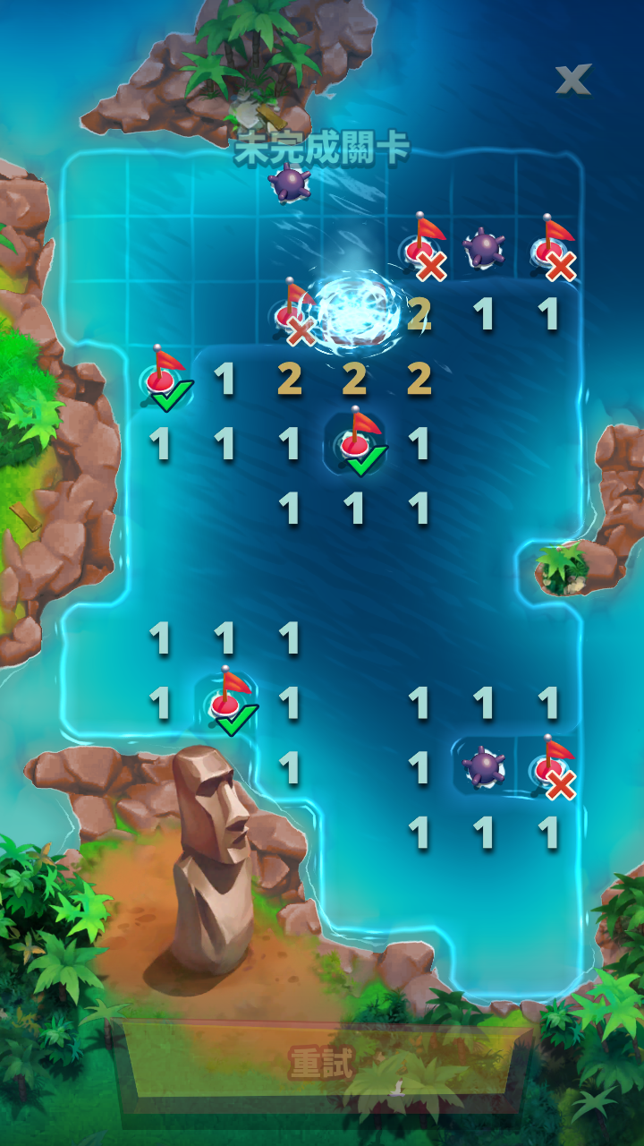 踩地雷游戲 v1.2.113 安卓版 3