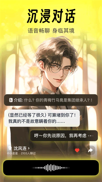 貓箱 v1.79.0 2