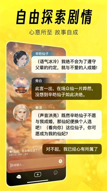 貓箱 v1.79.0 1