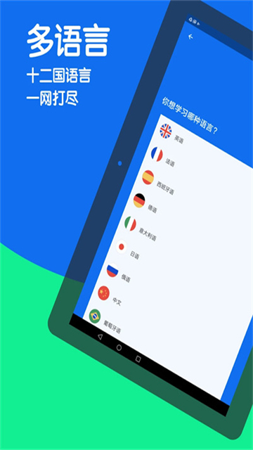 博樹(shù) v32.21.2 1