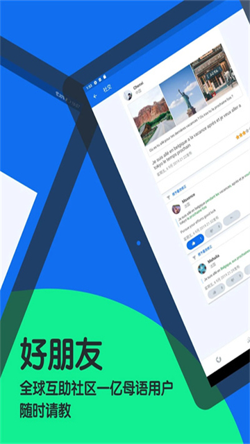 博樹(shù) v32.21.2 0