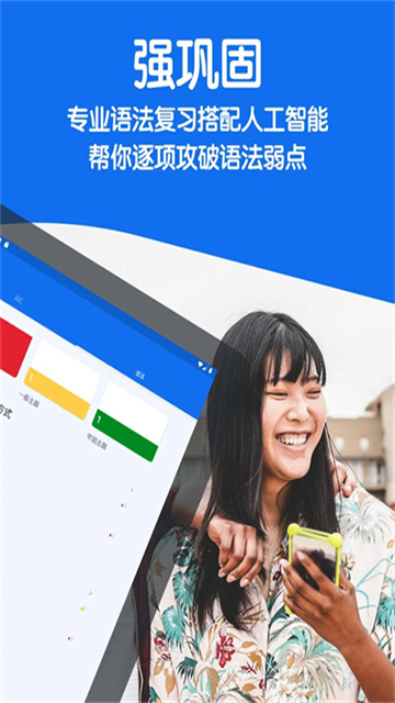 博樹(shù) v32.21.2 2