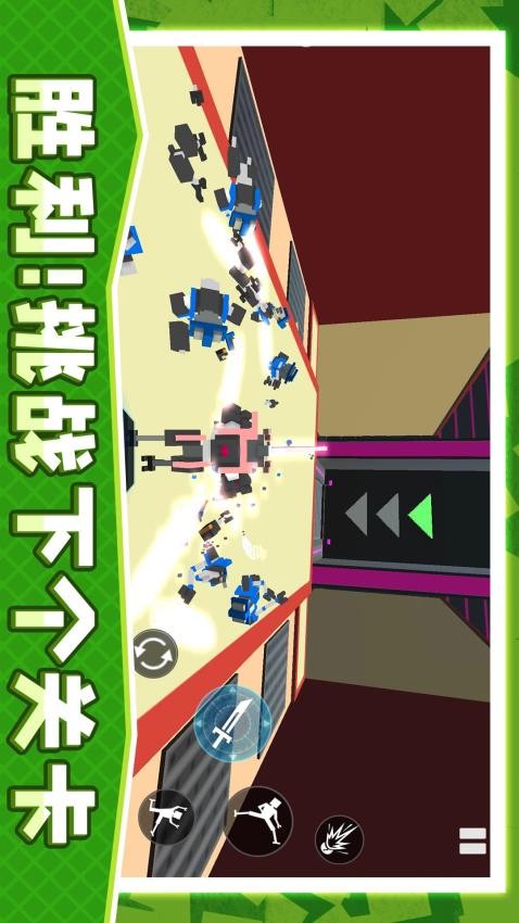 永恒機甲戰(zhàn)爭游戲 v1.0.0 安卓版 1