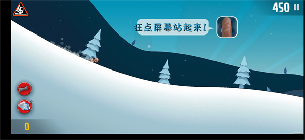 良子大冒險免費 v1 0