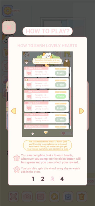 可愛娃娃游戲 v1.0.35 2