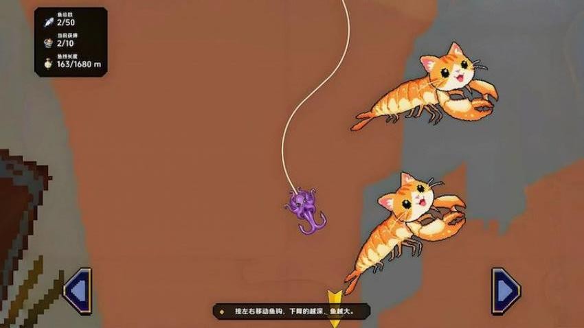 小人和小船無(wú)限金幣版 v1.0.0 安卓版 2
