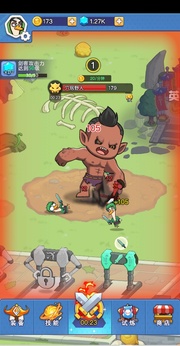 幻獸工廠免廣告 v1.0 3