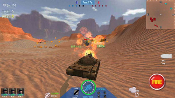 裝甲火力最新版 v0.1.0 安卓版 0