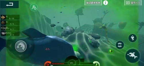 海底大獵殺正版 v2.0 安卓版 1