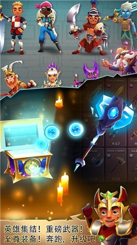 布瑞姆之刃免費(fèi)版 v2.7.16 安卓版 1