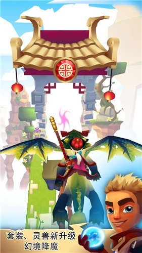 布瑞姆之刃免費(fèi)版 v2.7.16 安卓版 2