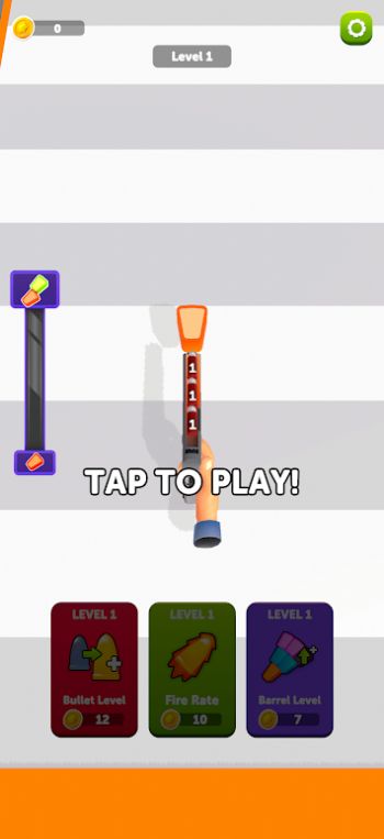 彈射子彈游戲 v1.0 3